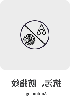 摄影滤镜特点