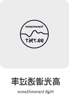 摄影滤镜特点