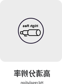 摄影滤镜特点