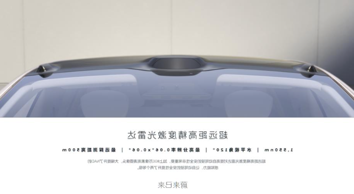 滤光片