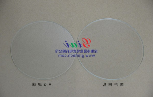 AG玻璃用于车载导航仪应用