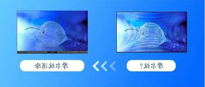 摩尔纹如何消除 摩尔纹如何消除
