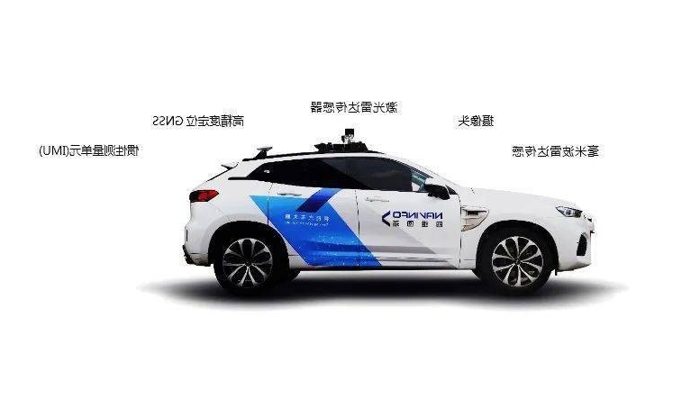 车载激光零件分布图