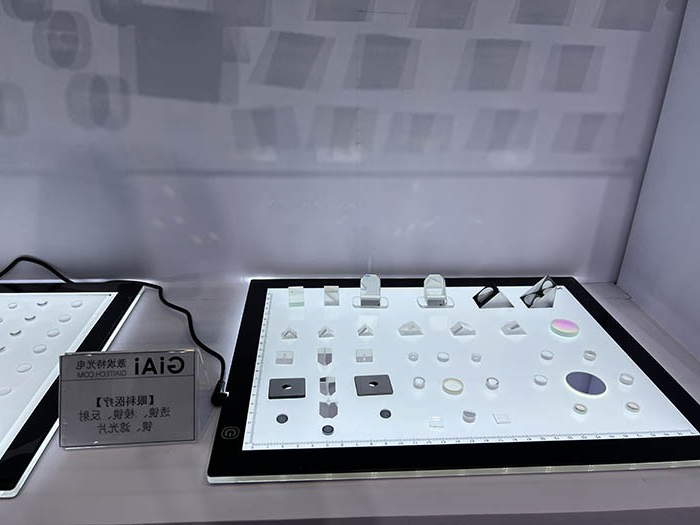 球迷体育
往期医疗展展品