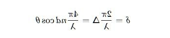 相位差公式