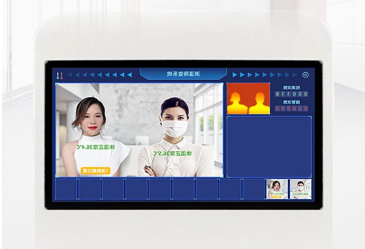 多人脸测温仪测温效果