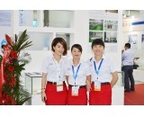2014年第十六届中国光博会