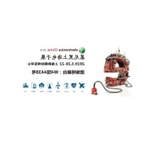 球迷体育
2019慕尼黑上海光博会现场盛况
