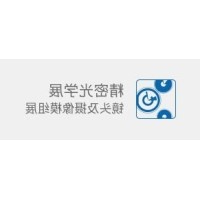 球迷体育
21届CIOE光博会预告
