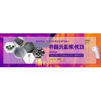 红外滤光片的分类与应用