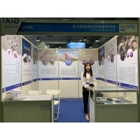 球迷体育
邀您参观中国（上海）国际传感器技术与应用展览会