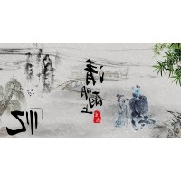 滤光片厂家球迷体育
清明节放假通知