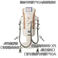 超光子美容AOPT-M22滤光片功能介绍