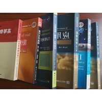几何光学是什么？