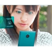 眼球识别、眼纹识别和虹膜识别有什么区别？