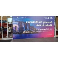 前沿科技--球迷体育
与您探索2025 APE亚洲光电博览会