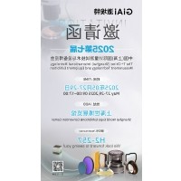 球迷体育
诚邀你共赴2025第七届上海国际计量测试博览会