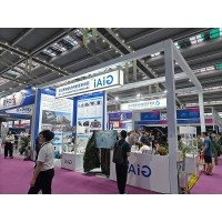 球迷体育
光电第十届深圳国际无人机展览会完美收官