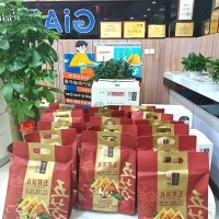 粽香盈企，情暖端阳&mdash;&mdash;球迷体育
的端午家味