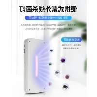 精准光谱的力量：紫外线杀菌光学滤光片应用分析