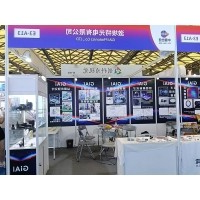 聚焦半导体激光加工--球迷体育
光学元件亮相2026上海国际半导体展